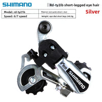 SHIMANO RD-TY21 Rear Derailleur 6/7 Speed Rear Shifter