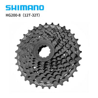 SHIMANO HG200-7/8/9-speed cassette for mountain and road bikes, available in 21/24/27-speed configurations
