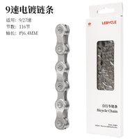 LEBYCLE Bicycle Chain 8–12 Speed for MTB & Road Bikes