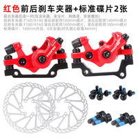 Kit de conversión de freno de disco para bicicleta eléctrica, sistema de freno de disco universal para MTB