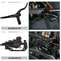 Bicycle hydraulic brake left front right rear 800/1500MM mountain road bike brake 2-piston hydraulic disc brake