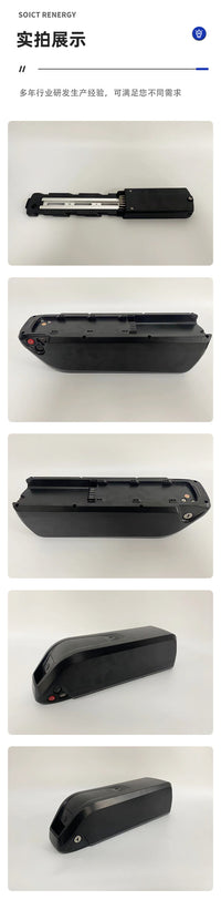 Ebike ALX146 Battery Box Waterproof, ABS Lipo Battery Plastic Shell Conversion, Waterproof Battery Case ALX146