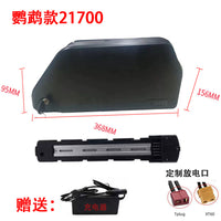 52V Hai Long No. 1 and No. 2 lithium batteries, 48V 20Ah modified for the Super73 Parrot model