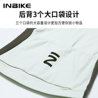 Women's Winter Fleece Thermal Cycling Suit Long Sleeve, Road Bike Female Fleece Jacket