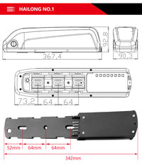 Hailong No. 1 lithium battery for Ebike