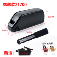 52V Hai Long No. 1 and No. 2 lithium batteries, 48V 20Ah modified for the Super73 Parrot model