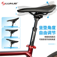 LUNJE mountain bike seatpost, aluminum alloy shock-absorbing seatpost, 350mm shock-absorbing spring seatpost