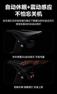 Mini USB Rechargeable Front & Rear Bike Light Set