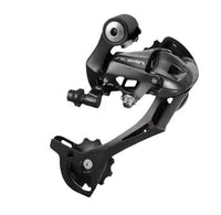 Mountain bike M310 rear derailleur 7/8 speed shifter
