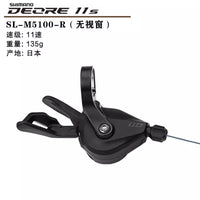 Cambio de pulgar SHIMANO M4100 M5100 M6100 original para bicicleta de montaña, cambio de transmisión de 10/11/12 velocidades