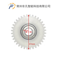 500W Bafang Hub Motor Nylon Gear Replacement, MXUS Motor Internal Reduction Gear Parts