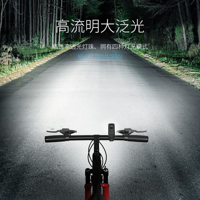 Rechargeable High-Brightness Bike Front Light for MTB & Road Bikes