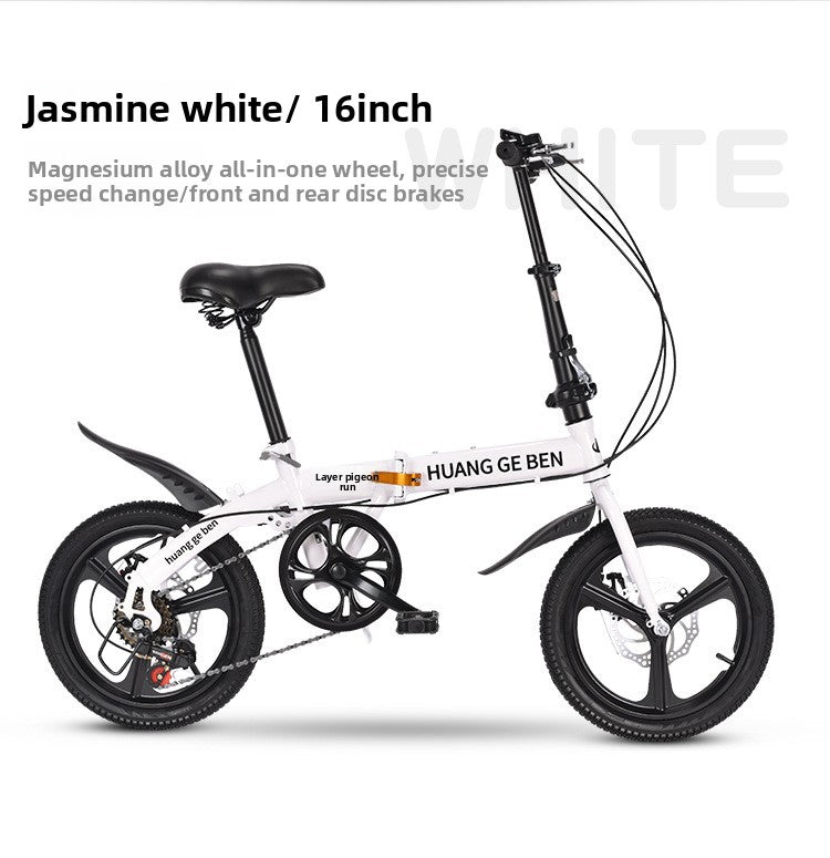 20" Ultra-Light Folding Bike: Portable Shimano Speed City Bicycle
