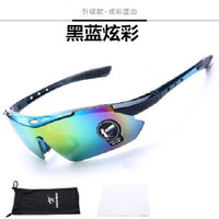 Photochromic Cycling Sunglasses - Smart Tint Transition Sports Eyewear