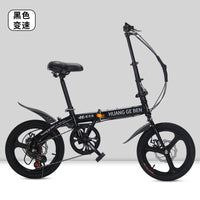12-16" Portable Folding Bike: Lightweight Mini Bicycle for All Ages
