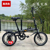 12-16" Portable Folding Bike: Lightweight Mini Bicycle for All Ages