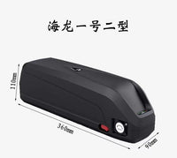 52V Hai Long No. 1 and No. 2 lithium batteries, 48V 20Ah modified for the Super73 Parrot model