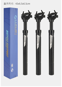 LUNJE mountain bike seatpost, aluminum alloy shock-absorbing seatpost, 350mm shock-absorbing spring seatpost