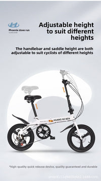 Bicicleta plegable de 12 a 20 pulgadas: minibicicleta urbana sin montar con frenos de disco