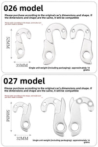 Bicycle Rear Derailleur Hanger Replacement for MTB, Road & Folding Bikes
