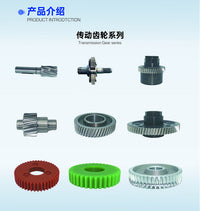 MW158 Hub Motor Repair Housing、Ebike 500W Motor Protective Case、