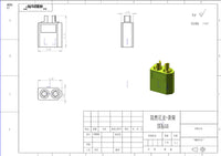 XT60, high current, male/female connector, model aircraft, power connector, T-type plug