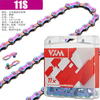 Lightweight Bike Chain 8–12 Speed for MTB & Road Bikes