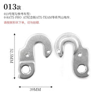 Bicycle Rear Derailleur Hanger Replacement for MTB, Road & Folding Bikes