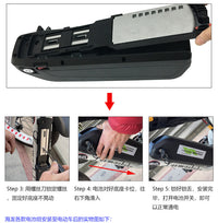 Hailong No. 1 lithium battery for Ebike