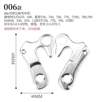Bicycle Rear Derailleur Hangers for Mountain & Road Bikes