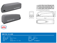 Hailong No. 1 lithium battery for Ebike