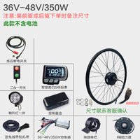 Kit de conversión para bicicletas eléctricas: Motor de buje delantero/trasero de alta velocidad para MTB y bicicletas de carretera
