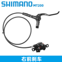 Genuine Shimano SHIMANO MT200 Oil Brake Mountain Bike Hydraulic Disc Brake Caliper Set