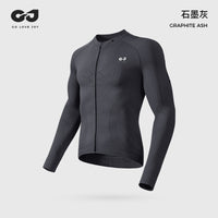 Men's Autumn Winter Outdoor Running Quick Dry Long Sleeve, Road Bike Cycling Moisture Wicking Sports Top