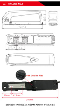 Hailong No. 1 lithium battery for Ebike