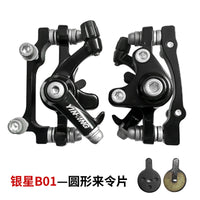 BB7 mountain bike disc brake calipers front and rear