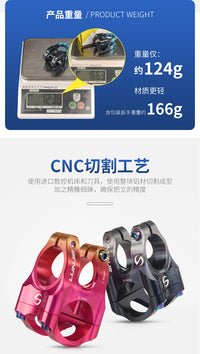 Mountain bike handlebar riser, CNC-machined, ultra-lightweight aluminum alloy, high-strength, hollow design