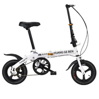 Bicicleta plegable de 12 a 20 pulgadas: minibicicleta urbana sin montar con frenos de disco