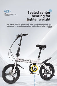 Bicicleta plegable de 12 a 20 pulgadas: minibicicleta urbana sin montar con frenos de disco