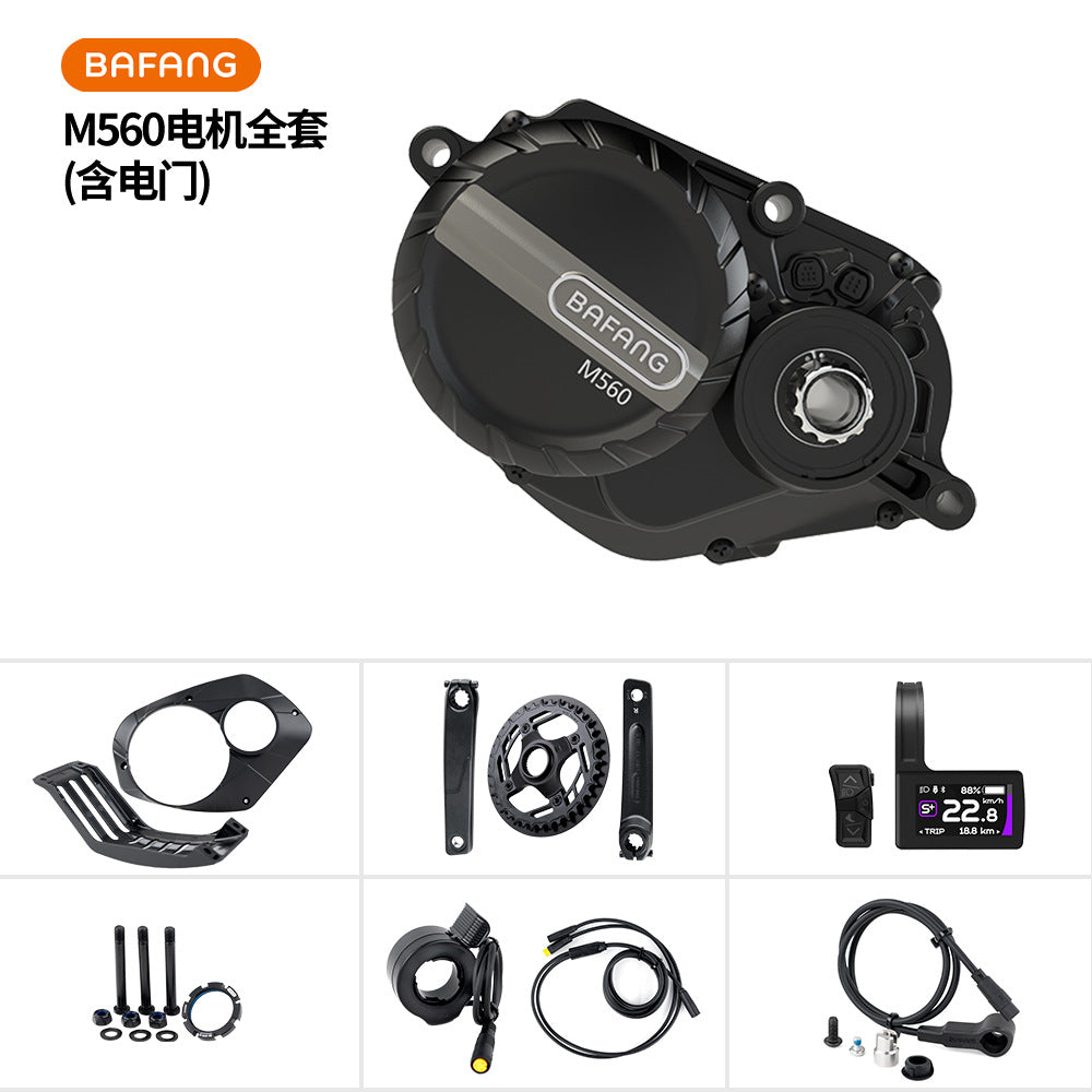 Kit de conversión de bicicleta eléctrica con motor central Bafang M560