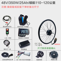 Kit de conversión para bicicletas eléctricas: Motor de buje delantero/trasero de alta velocidad para MTB y bicicletas de carretera