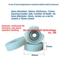 E-Bike Hub Motor 36T Gear Reducer Repair Kit