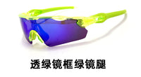 MTB Cycling Glasses Polarized Prescription Set, Outdoor Running Windproof Myopia Glasses