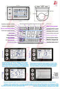 S866 E-Bike LCD Display and Controller Set