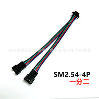 LED Light Strip Splitter Plug-in Connector Airplane Head