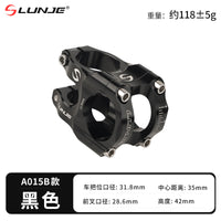 Mountain bike handlebar riser, CNC-machined, ultra-lightweight aluminum alloy, high-strength, hollow design
