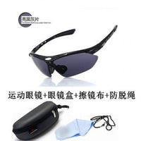 Photochromic Cycling Sunglasses - Smart Tint Transition Sports Eyewear