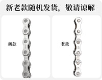 LEBYCLE Bicycle Chain 8–12 Speed for MTB & Road Bikes