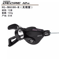Cambio de pulgar SHIMANO M4100 M5100 M6100 original para bicicleta de montaña, cambio de transmisión de 10/11/12 velocidades