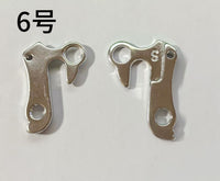 Bicycle Rear Derailleur Hanger Replacement for MTB, Road & Folding Bikes
